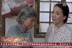 挑山女人