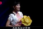 牛仔女 · 看外滩