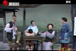 芦荡火种