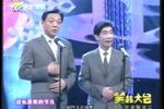 夫妻之间