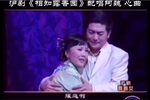 露香女.相知露香园