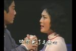 啼笑因缘 裂券