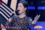 挑山女人