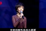 被唾弃的人