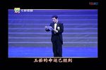 碧落黄泉
