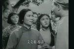 罗汉钱下载