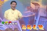 马路天使 标清