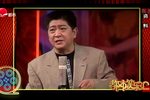 少啦少啦多啦多下载