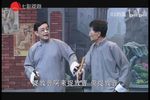 捉放曹