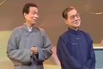 钉巴