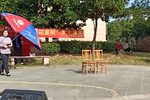 王孝和 夫妻会