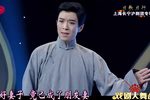 上海屋檐下 选段