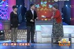 新大雷雨 笑笑笑——欢乐千万家