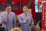 石库门的笑声 2022春节特别节目