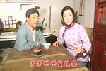 罗汉钱下载