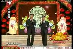 恭喜曲