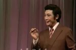 茶花女-花盟 1986年录像