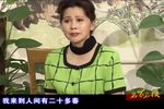 返魂香
