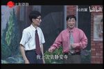 逼煞