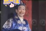 祝枝山写对联