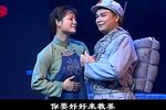 向五儿 选段