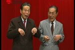 十三个人搓麻将 3-3