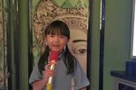 芦苇疗养院
