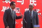啊 母亲下载