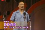 头头是道
