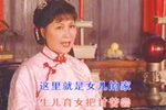 家·洞房下载