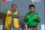 马路天使