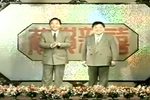 流言蜚语