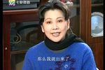 戏曲人