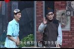 骗大饼