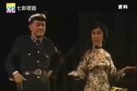 七十二家房客 经典版