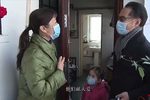 城市的温度 选段
