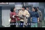 七十二家房客 流畅