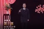 第三者