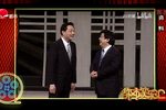 不搭界