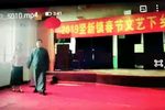 定情