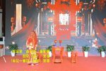 新家——洞房