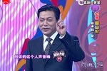 规律 11号