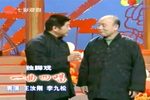 一曲四唱