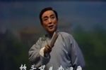 风流英豪