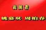 钉巴