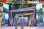 丈母娘