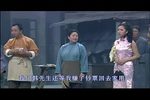 七十二家房客 新版