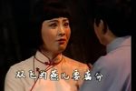 啼笑姻缘 别凤下载