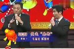 笑谈麻将