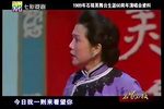 杨乃武与小白菜·探监 1989年下载